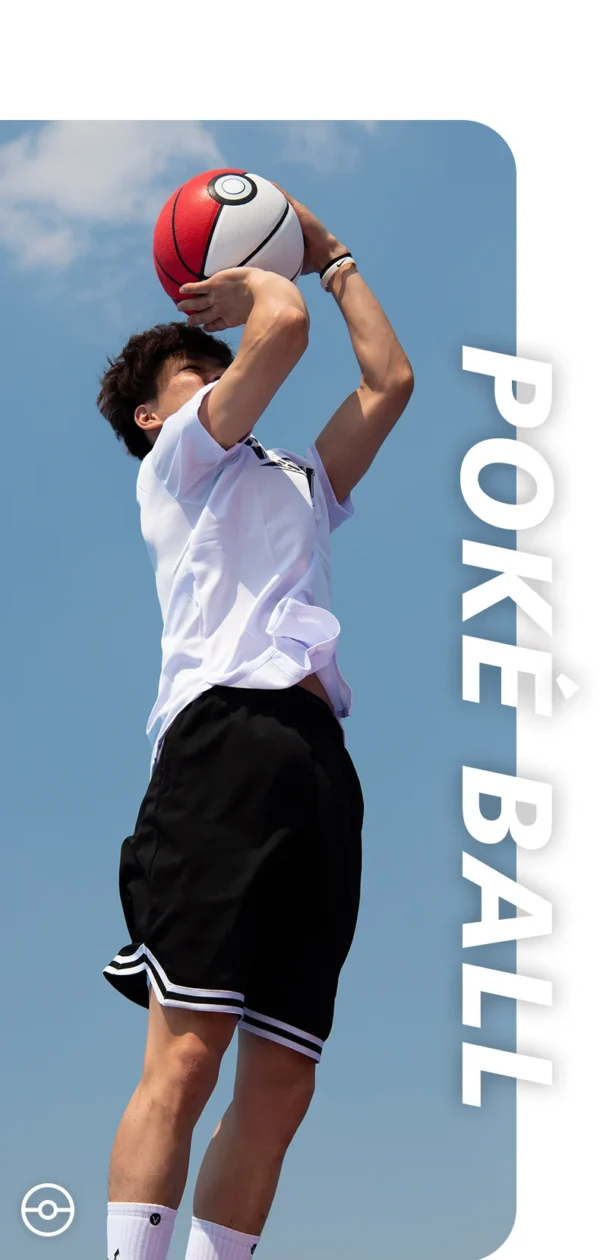 Balón de Baloncesto Pokebola Clásica Blanco y Rojo Talla 7 | 4 Capas, Uso Interior y Exterior