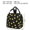 Mochila Escolar Anime “One Piece & Naruto” – Lona