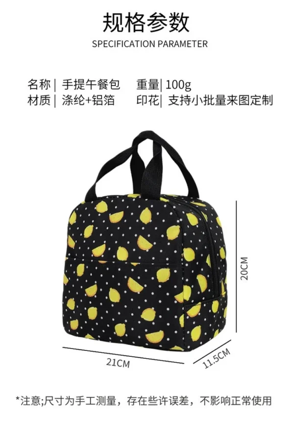 Mochila Escolar Anime “One Piece & Naruto” – Lona