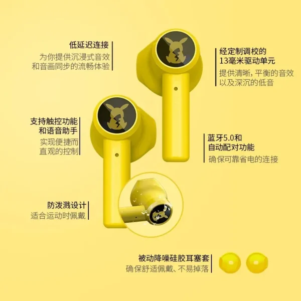 Audífonos Bluetooth Pokémon Pikachu – Edición Especial con Cancelación de Ruido y Micrófono