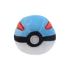 Master Ball de peluche (Envío exprés)
