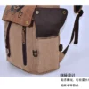 Mochila Escolar Anime “One Piece & Naruto” – Lona