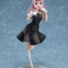 Figura de 18 cm – Fujiwara Chika (Kaguya-sama: Love is War) | Coleccionable Kawaii de PVC