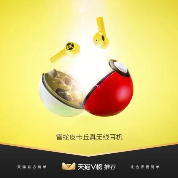 Audífonos Bluetooth Pokémon Pikachu – Edición Especial con Cancelación de Ruido y Micrófono