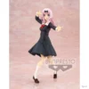 Figura de 18 cm – Fujiwara Chika (Kaguya-sama: Love is War) | Coleccionable Kawaii de PVC