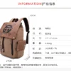 Mochila Escolar Anime “One Piece & Naruto” – Lona