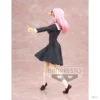 Figura de 18 cm – Fujiwara Chika (Kaguya-sama: Love is War) | Coleccionable Kawaii de PVC