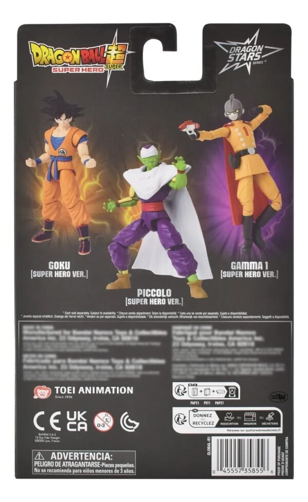 Figura Goku (Super Hero Ver.) 17 cm - Dragon Stars Series (Bandai)