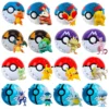 ✨ Pokébola explosiva con Figura Pokémon