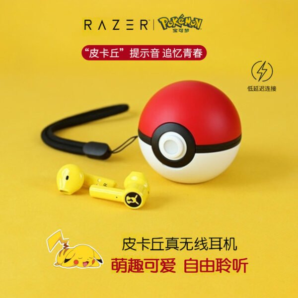 Audífonos Inalámbricos Razer Pikachu Con Bluetooth Y Micrófono