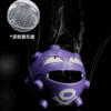 Incensario / Porta Repelente Koffing - Pokémon (Impresión 3D)