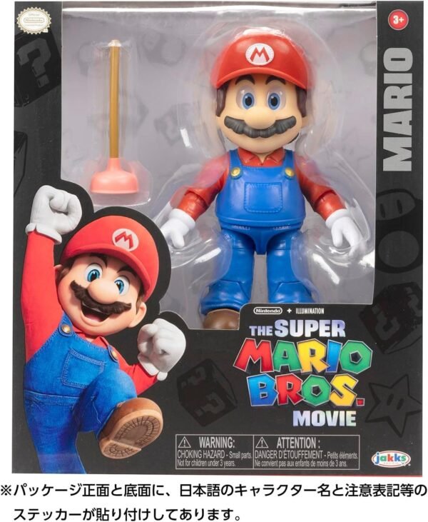 igura de Acción Mario Bros. La Película (Movie Mario) con Desatascador - Jakks Pacific (12.5 cm)